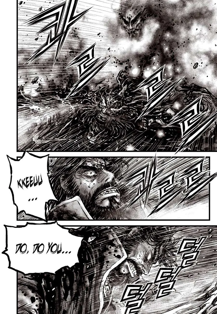 Ruler Of The Land Chapter 673 page 11 - 