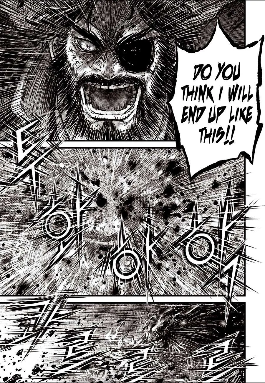Ruler Of The Land Chapter 673 page 12 - 