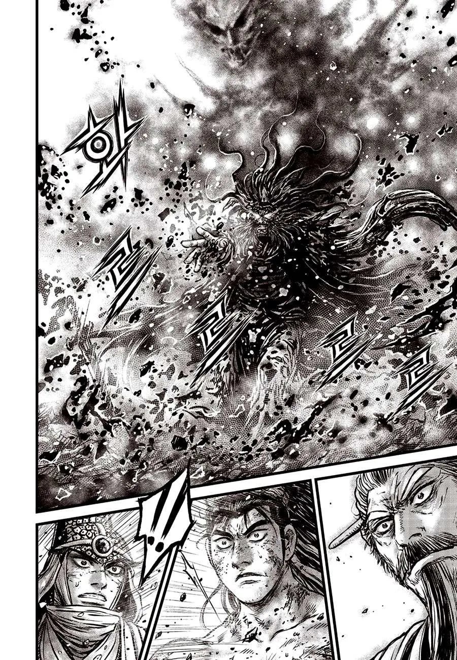 Ruler Of The Land Chapter 673 page 13 - 