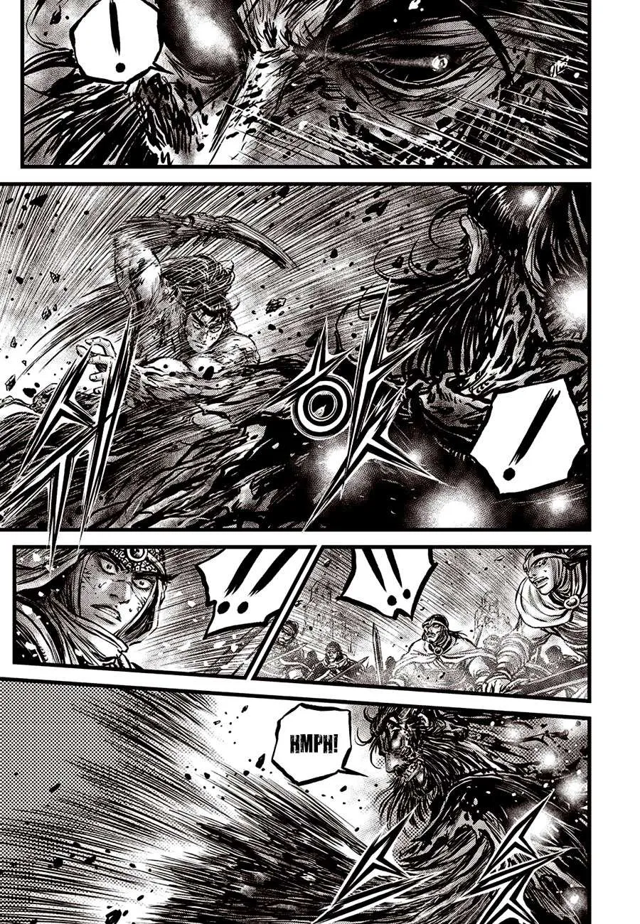 Ruler Of The Land Chapter 673 page 16 - 