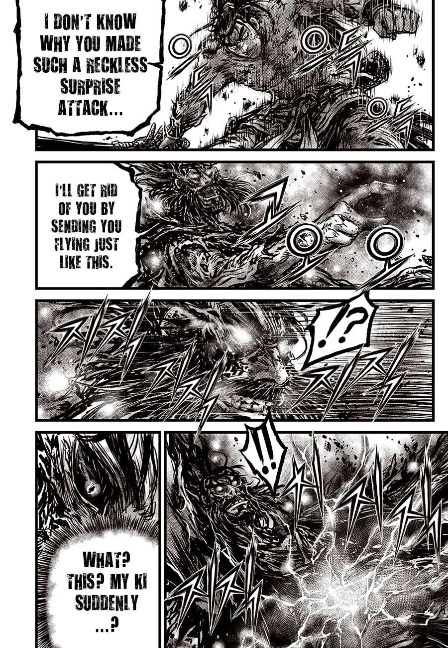 Ruler Of The Land Chapter 673 page 21 - 