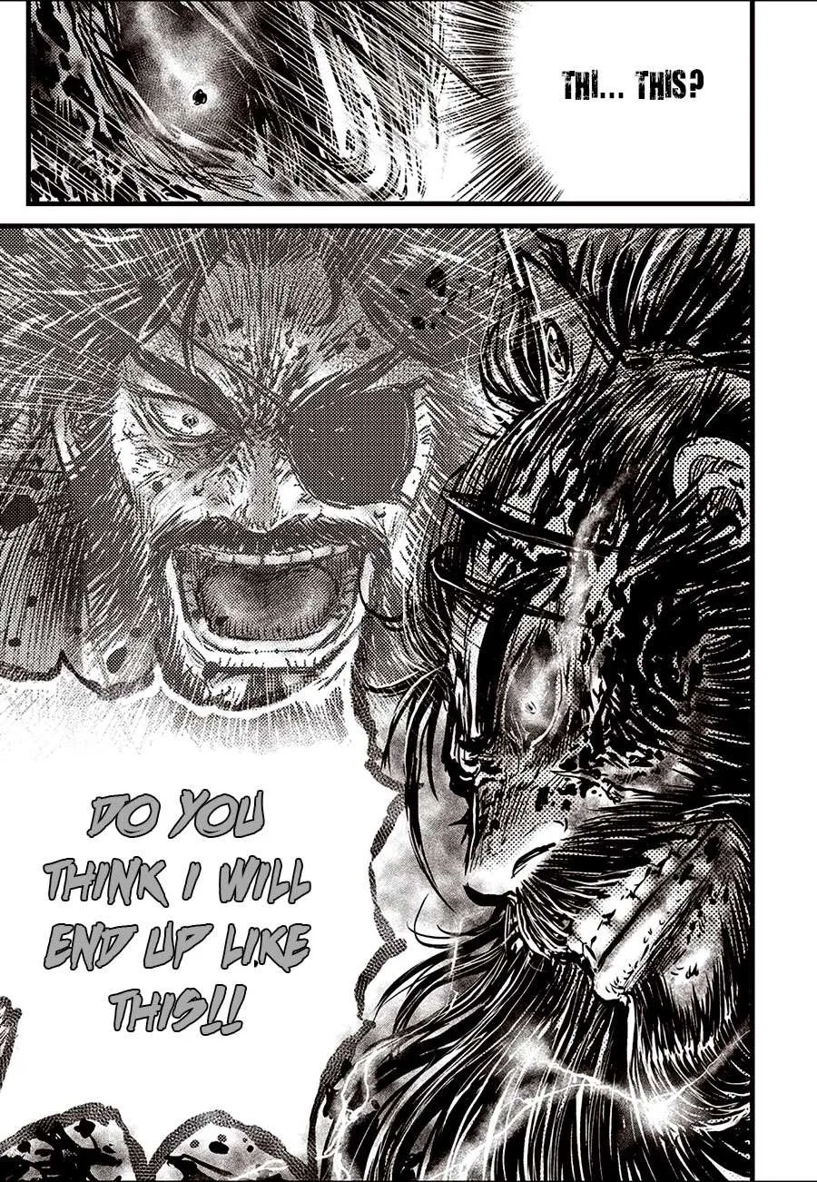 Ruler Of The Land Chapter 673 page 22 - 