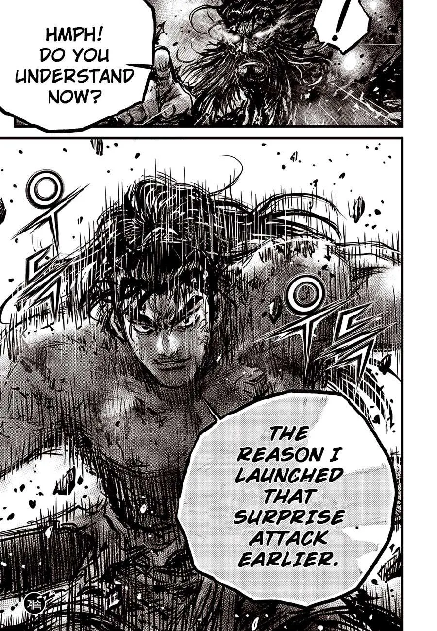 Ruler Of The Land Chapter 673 page 24 - 