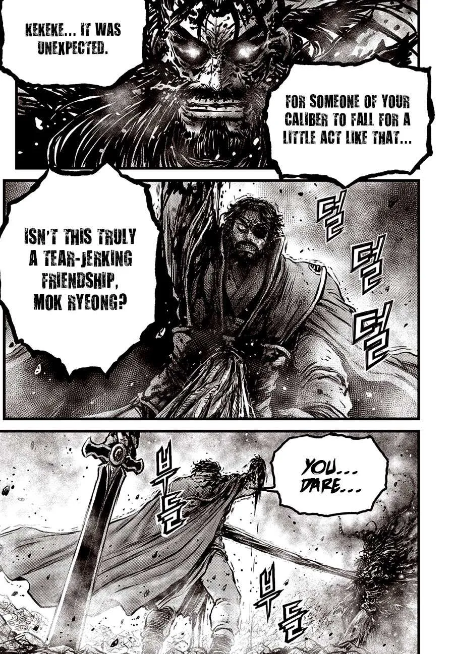 Ruler Of The Land Chapter 673 page 4 - 