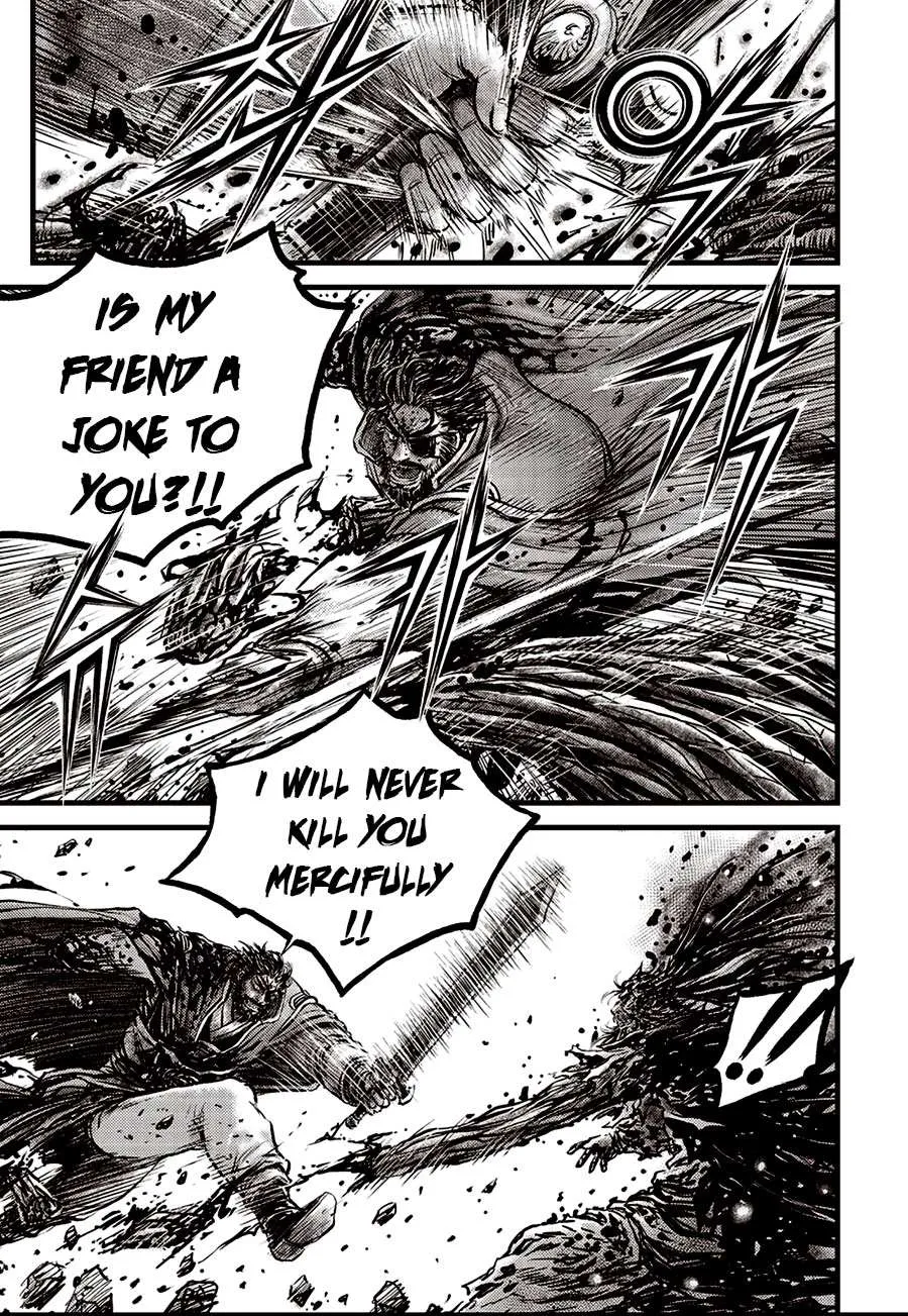 Ruler Of The Land Chapter 673 page 6 - 