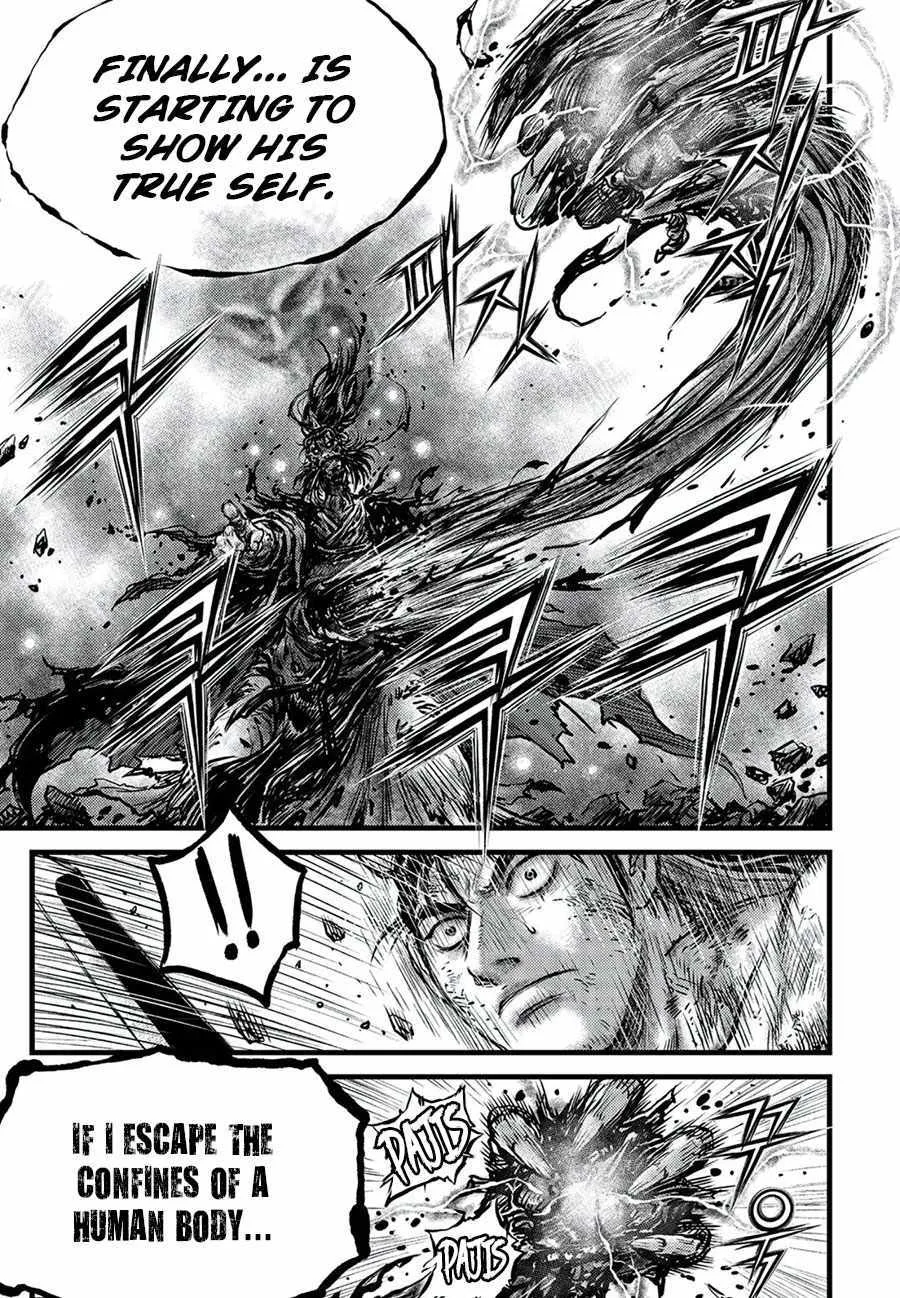 Ruler Of The Land Chapter 674 page 11 - 