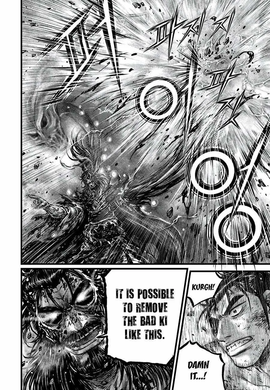 Ruler Of The Land Chapter 674 page 12 - 