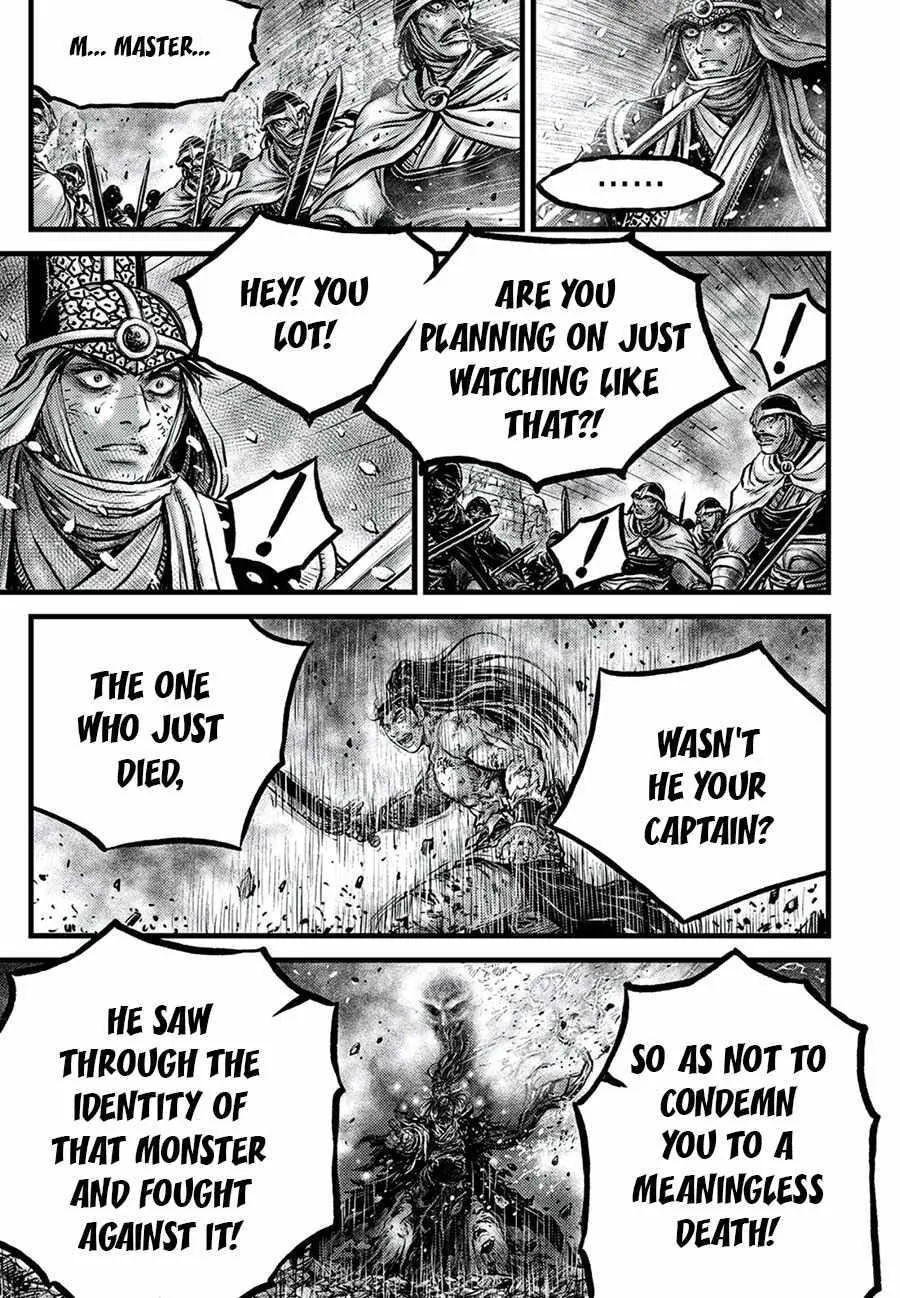 Ruler Of The Land Chapter 674 page 13 - 