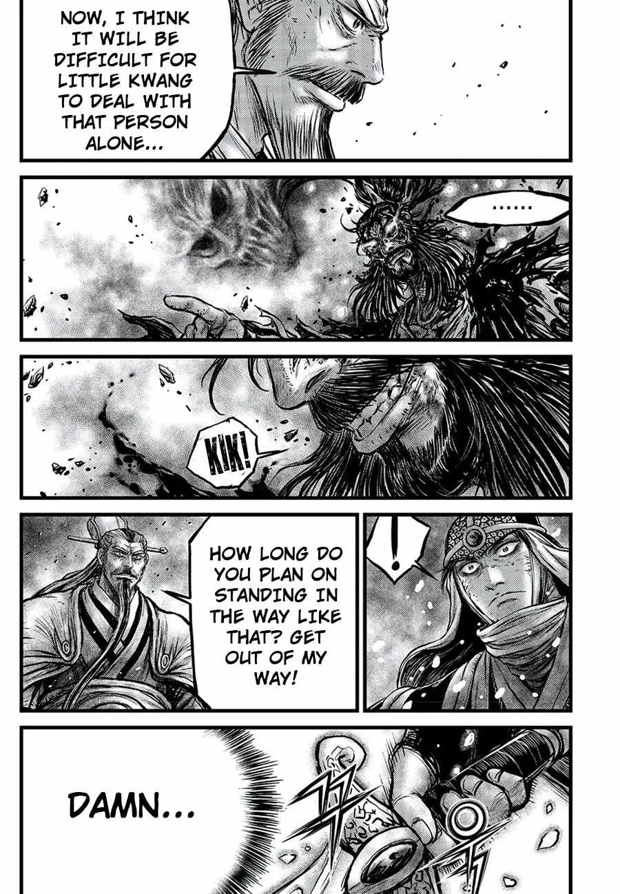Ruler Of The Land Chapter 674 page 17 - 