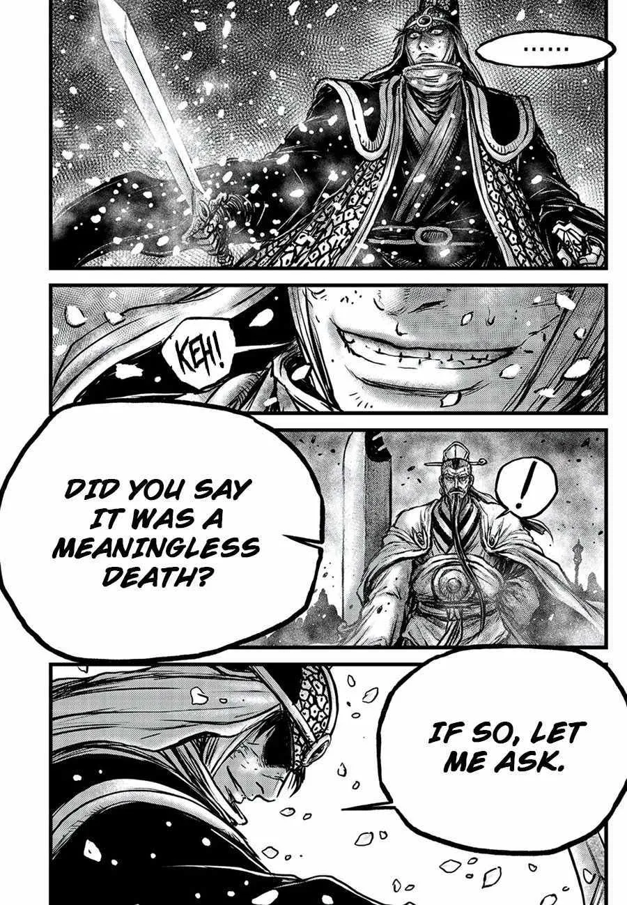 Ruler Of The Land Chapter 674 page 20 - 