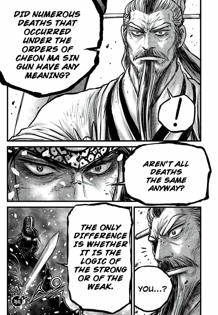 Ruler Of The Land Chapter 674 page 21 - 