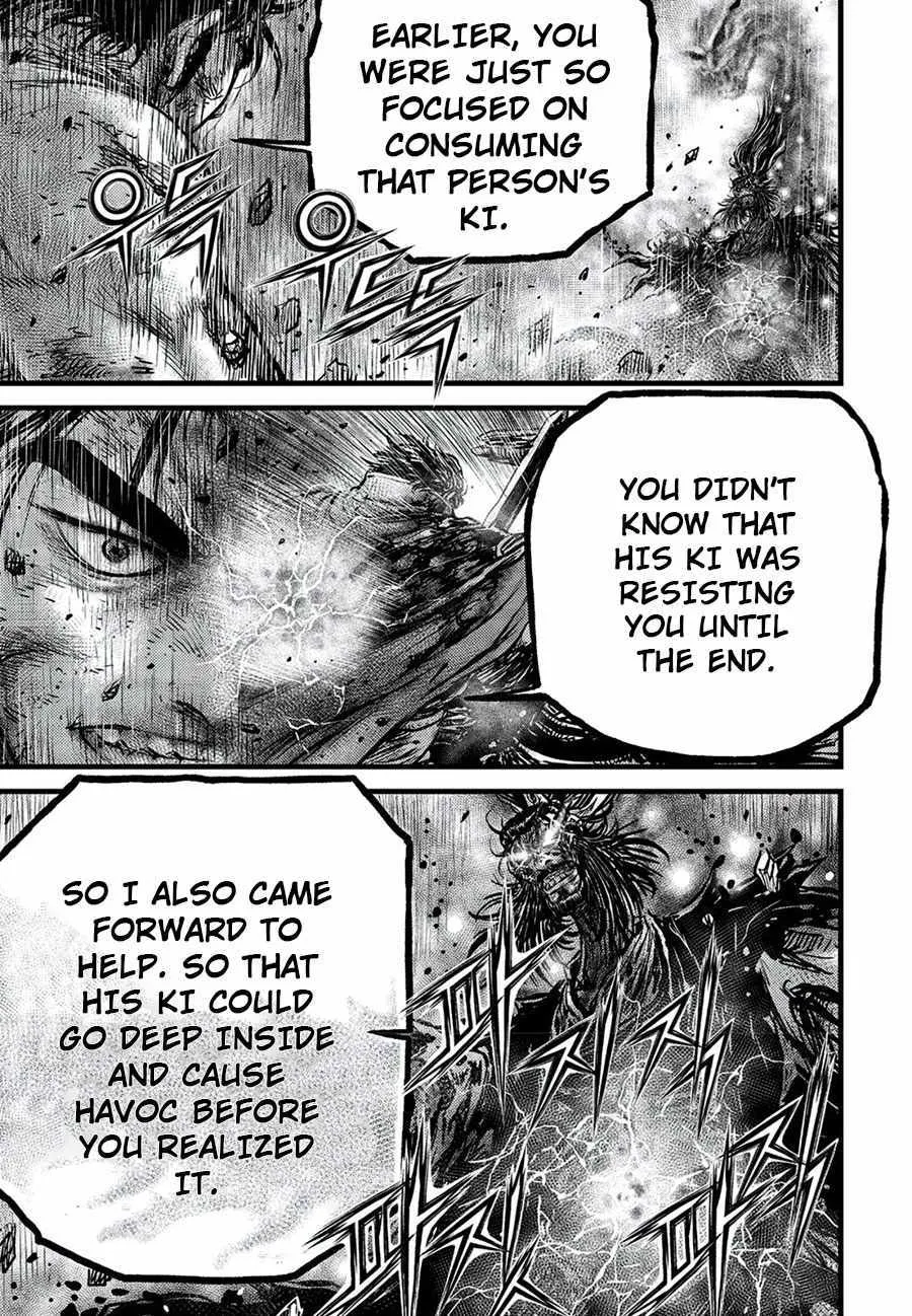 Ruler Of The Land Chapter 674 page 5 - 