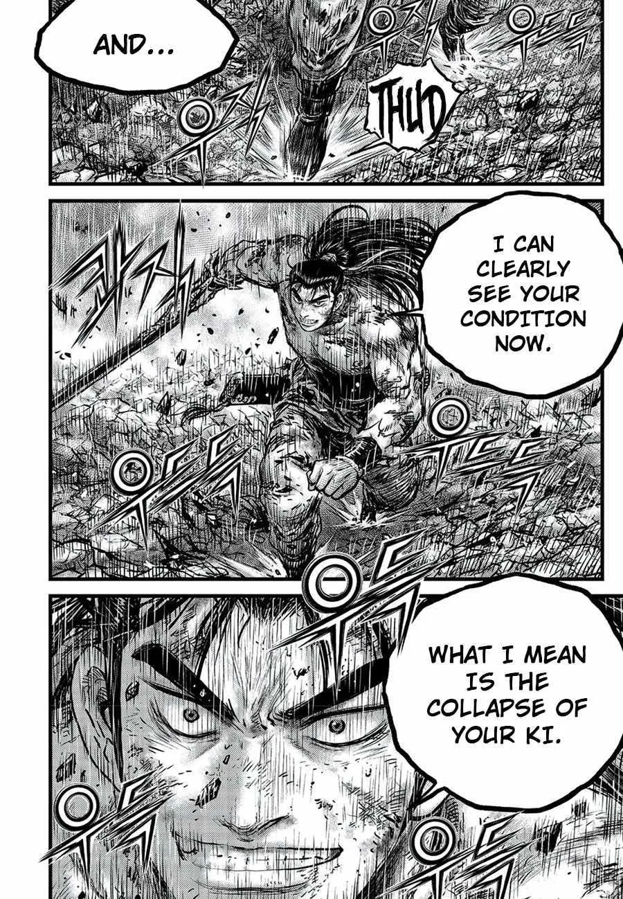 Ruler Of The Land Chapter 674 page 6 - 