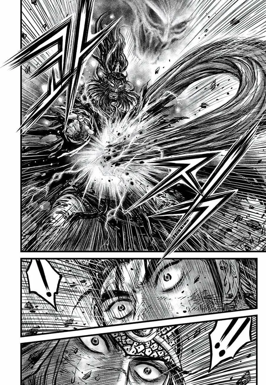 Ruler Of The Land Chapter 674 page 8 - 