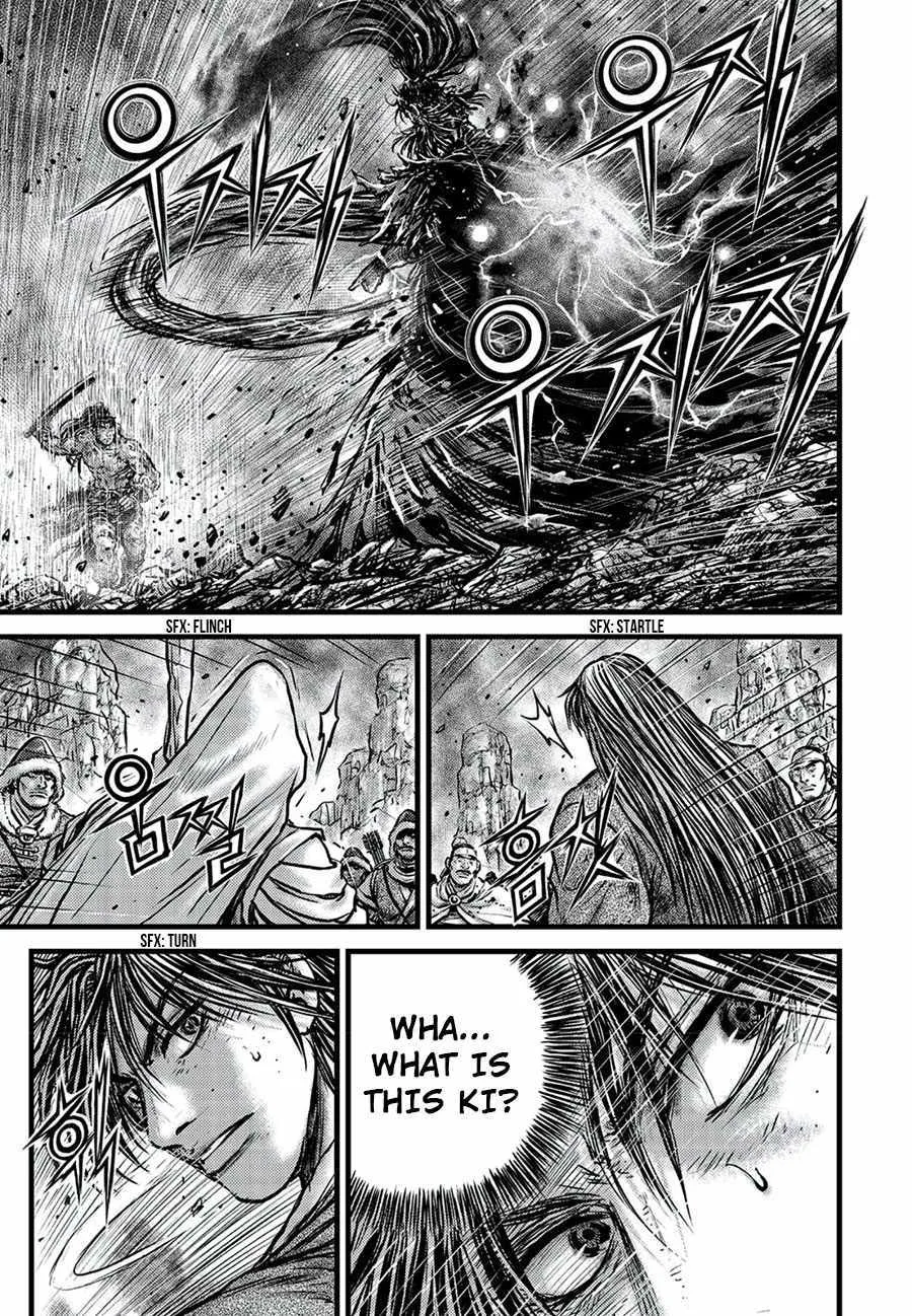 Ruler Of The Land Chapter 674 page 9 - 