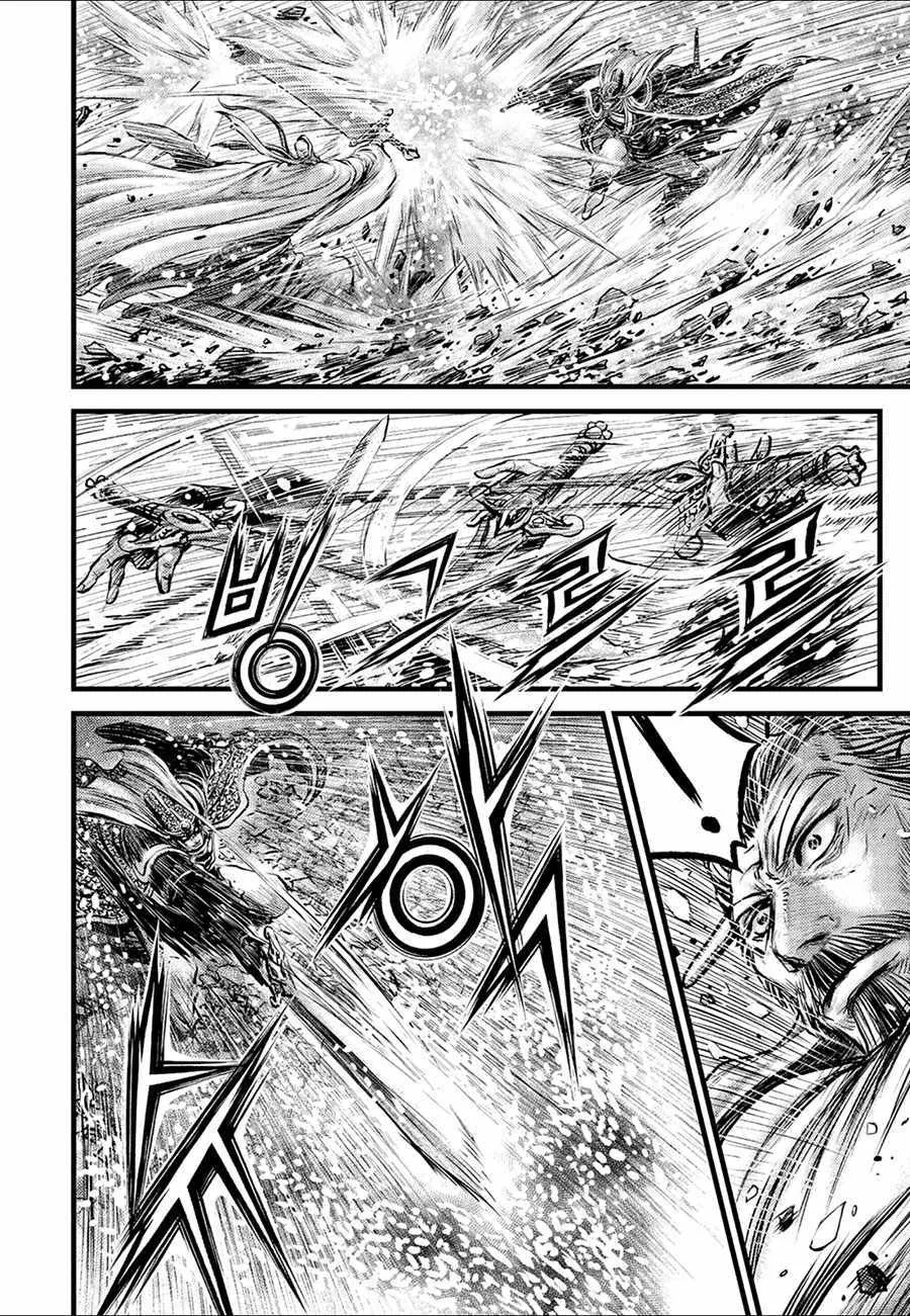 Ruler Of The Land Chapter 675 page 13 - 