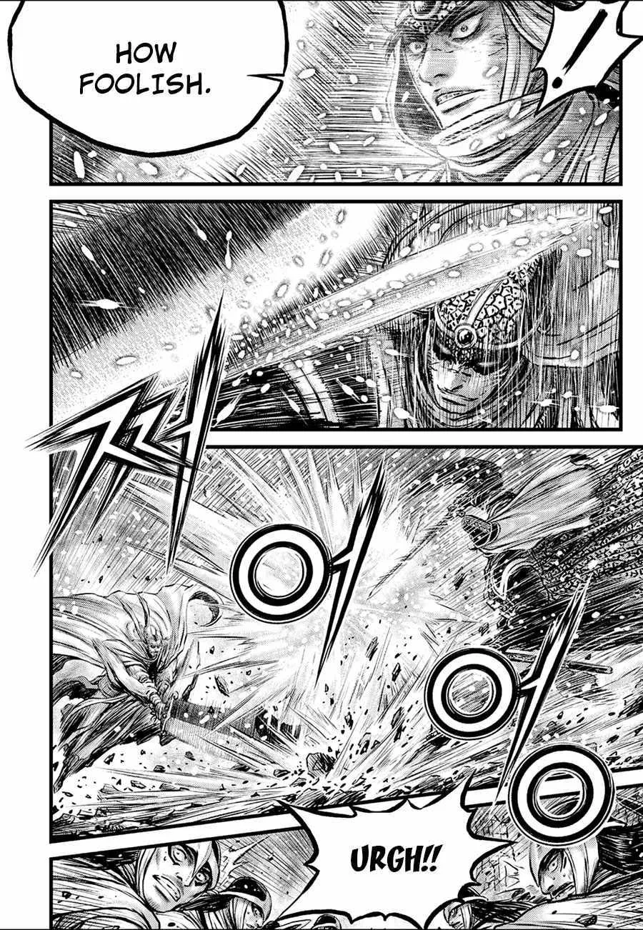 Ruler Of The Land Chapter 675 page 7 - 