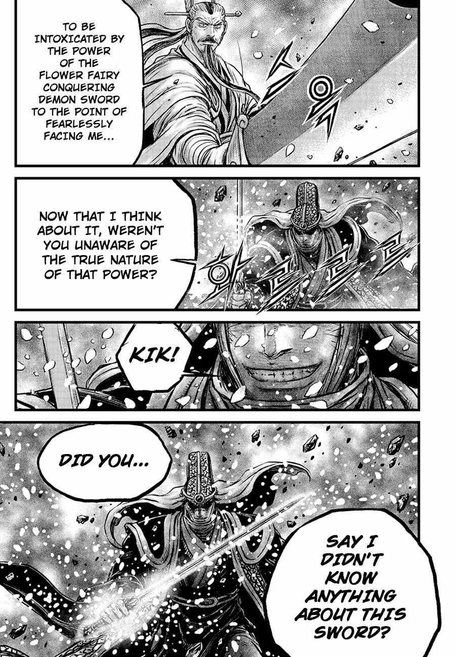 Ruler Of The Land Chapter 675 page 8 - 