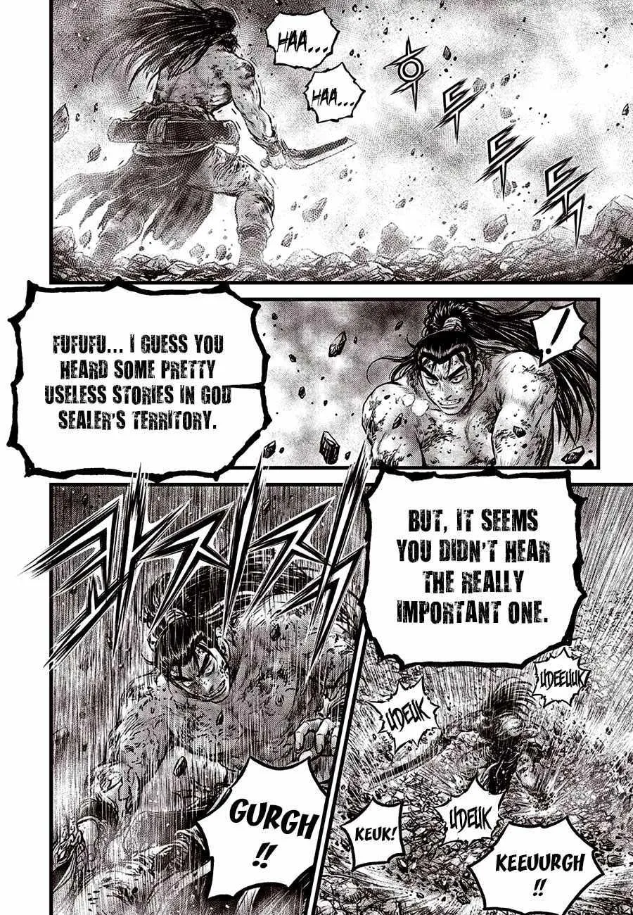 Ruler Of The Land Chapter 676 page 12 - 