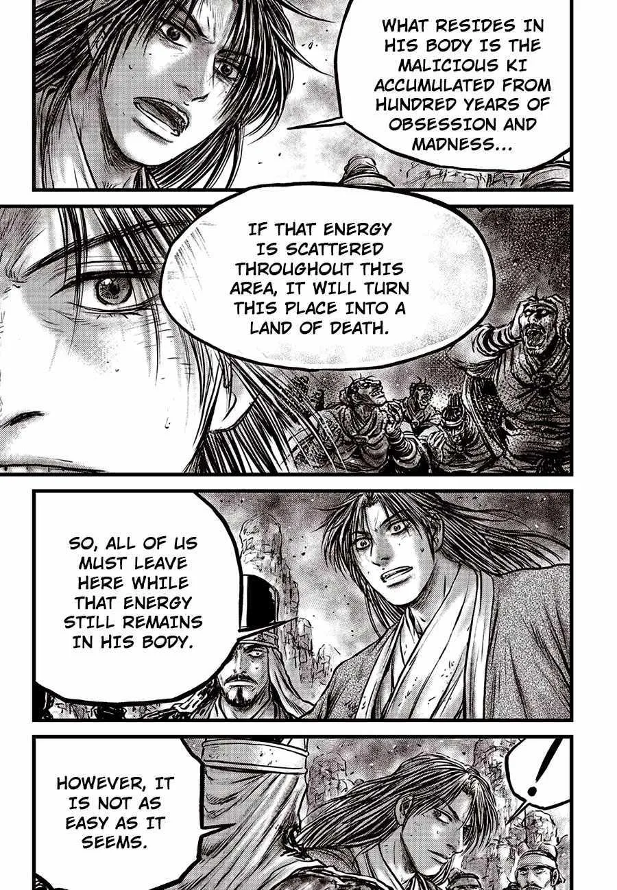 Ruler Of The Land Chapter 676 page 15 - 