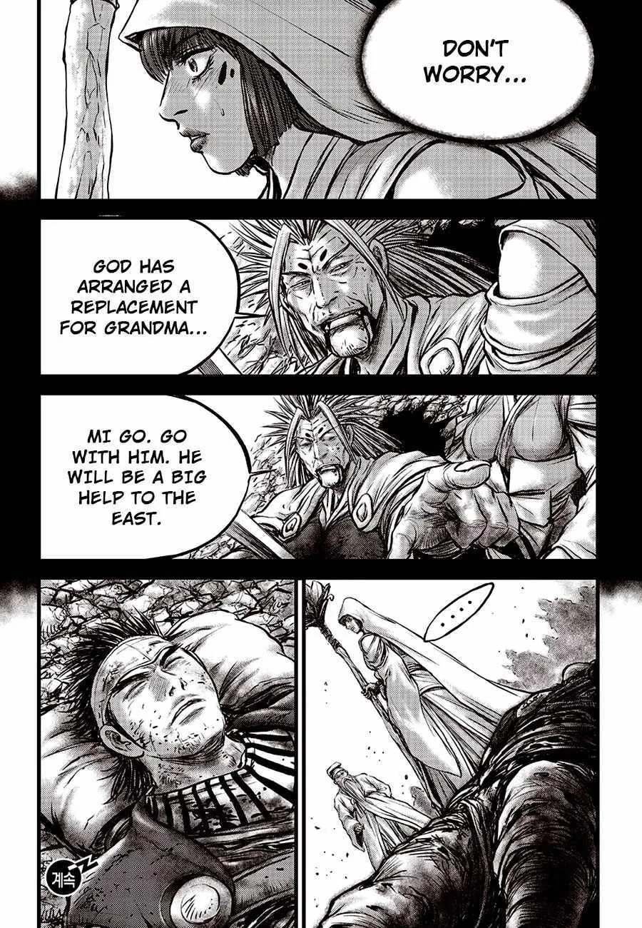 Ruler Of The Land Chapter 676 page 19 - 