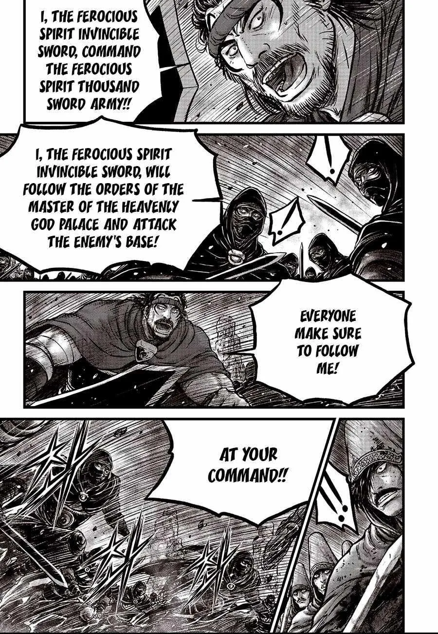 Ruler Of The Land Chapter 676 page 3 - 