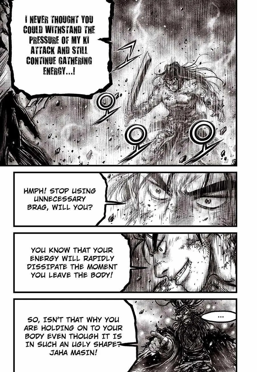 Ruler Of The Land Chapter 676 page 9 - 