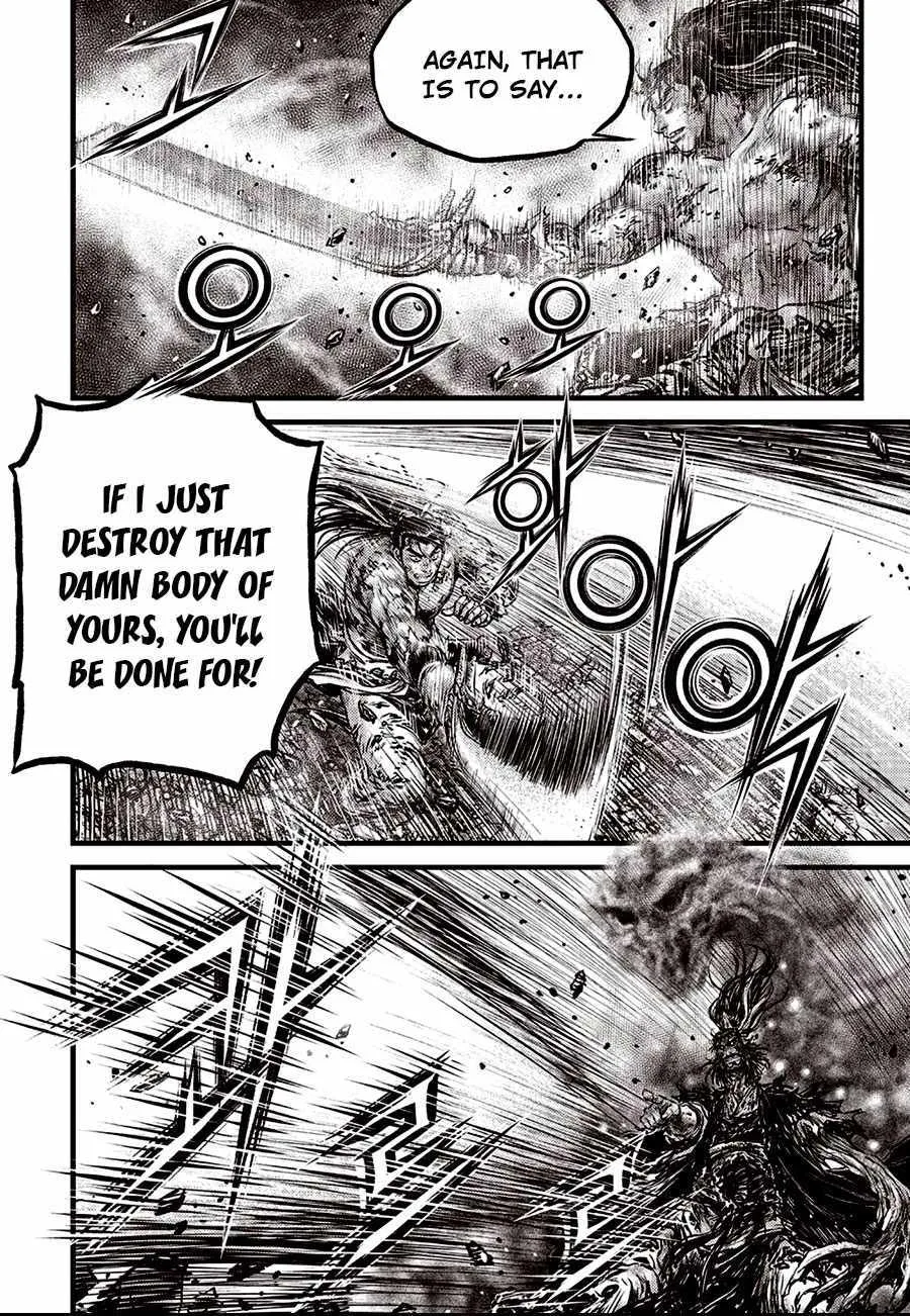 Ruler Of The Land Chapter 676 page 10 - 