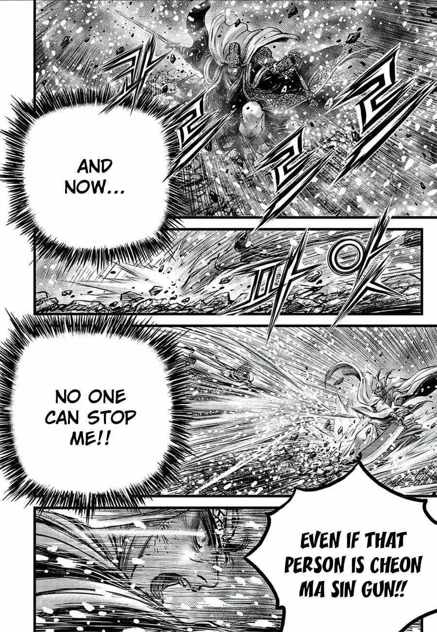 Ruler Of The Land Chapter 677 page 11 - 
