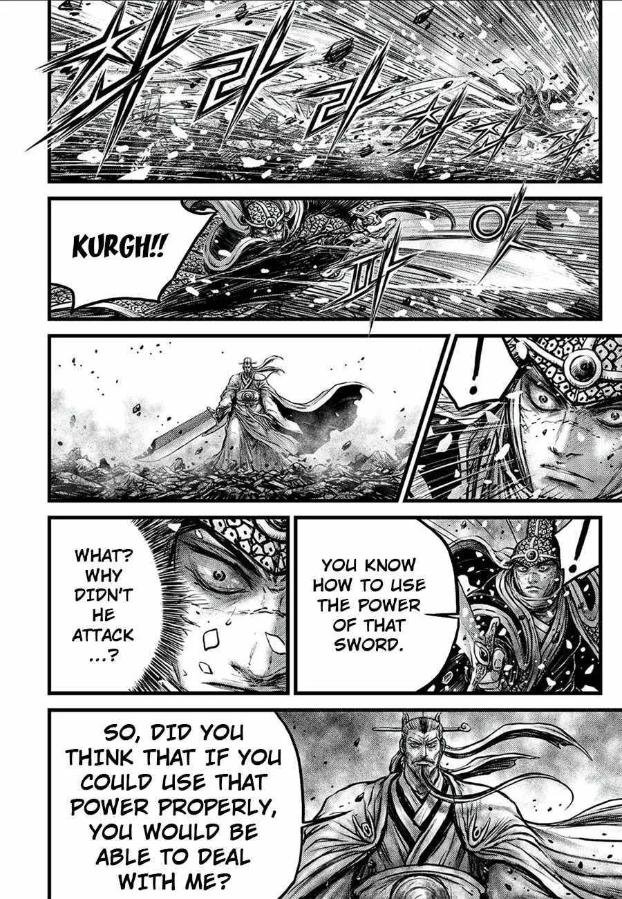 Ruler Of The Land Chapter 677 page 13 - 
