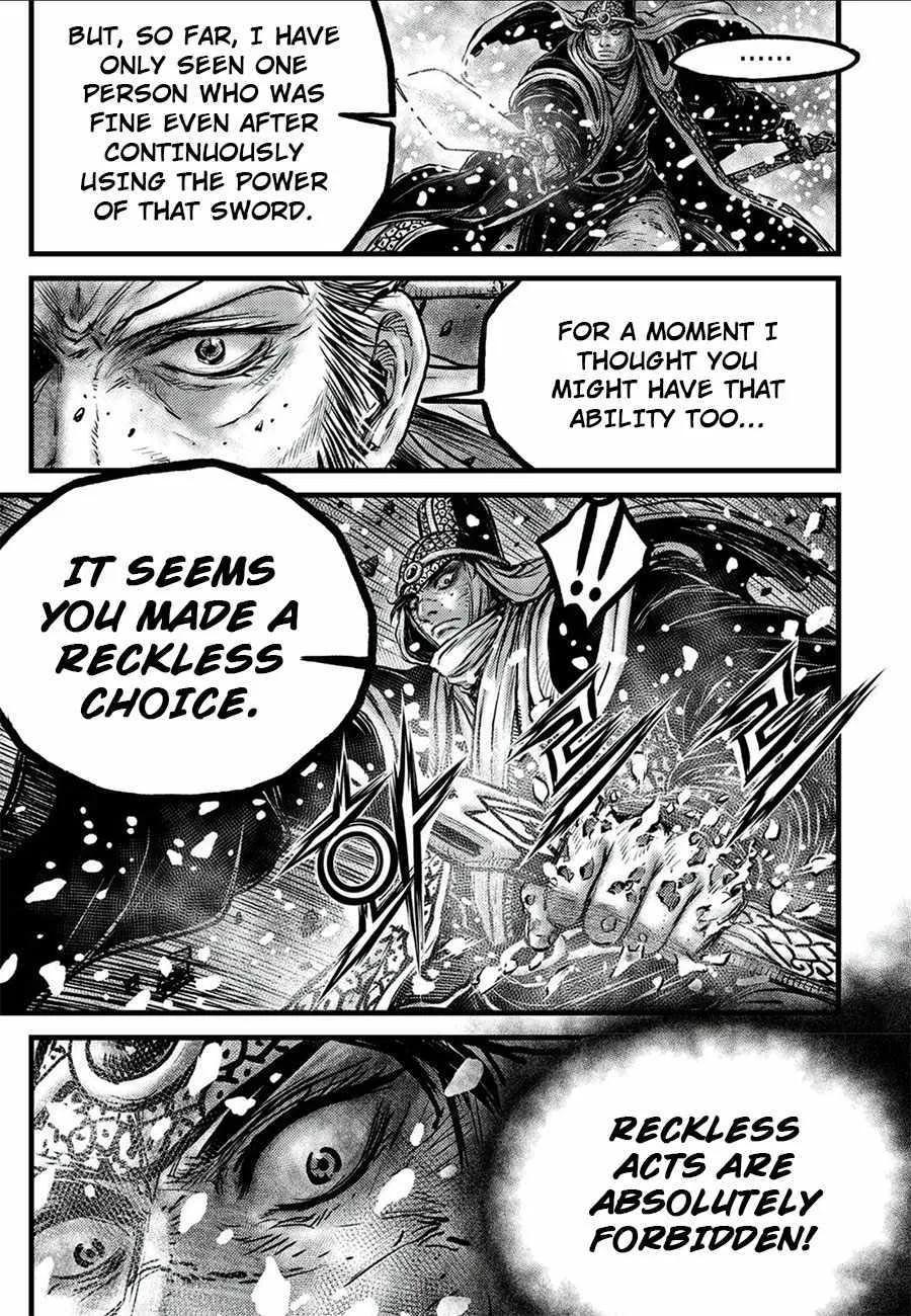 Ruler Of The Land Chapter 677 page 14 - 