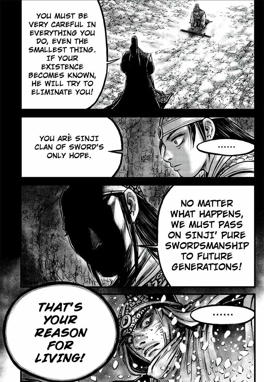 Ruler Of The Land Chapter 677 page 15 - 