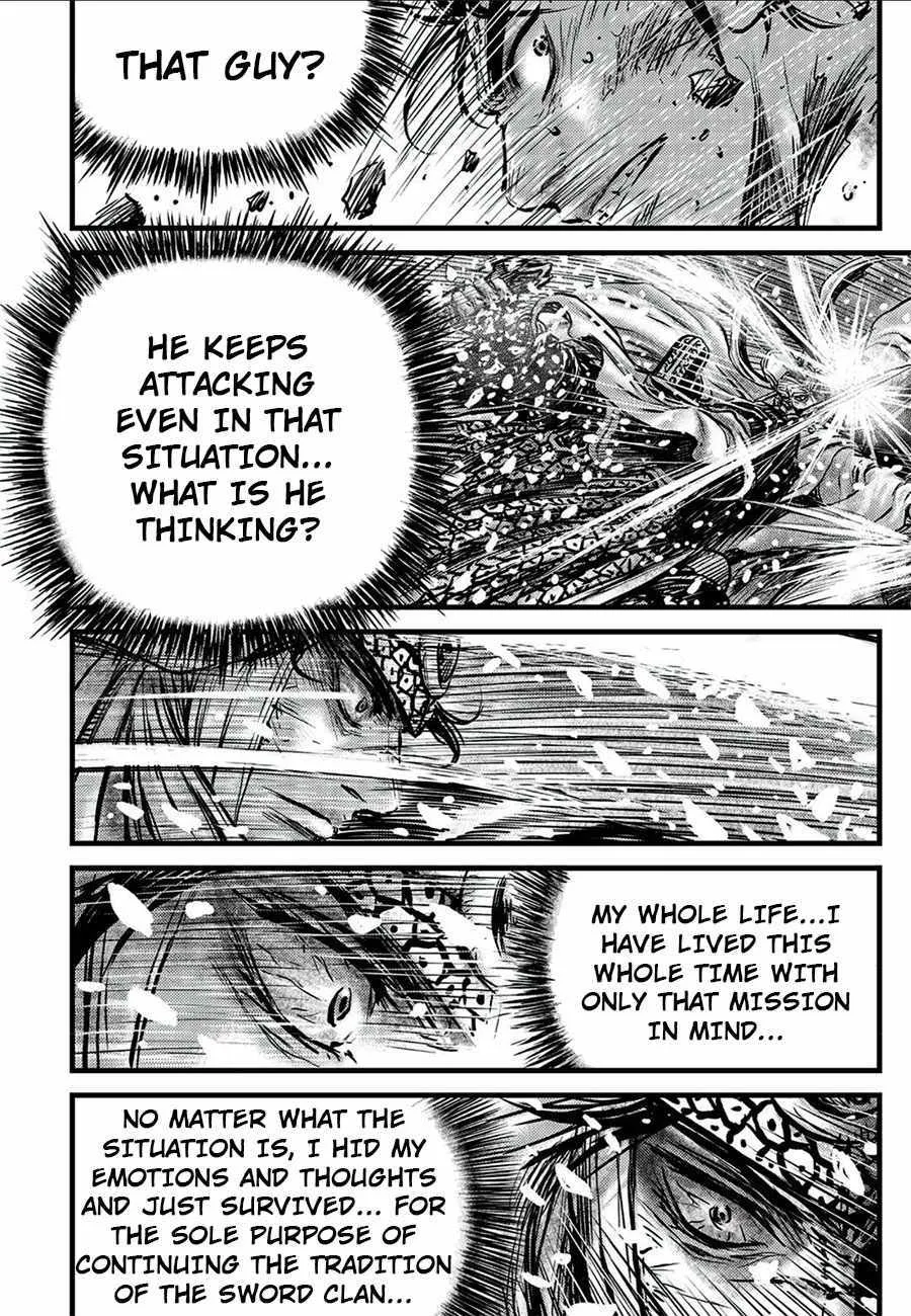 Ruler Of The Land Chapter 677 page 17 - 