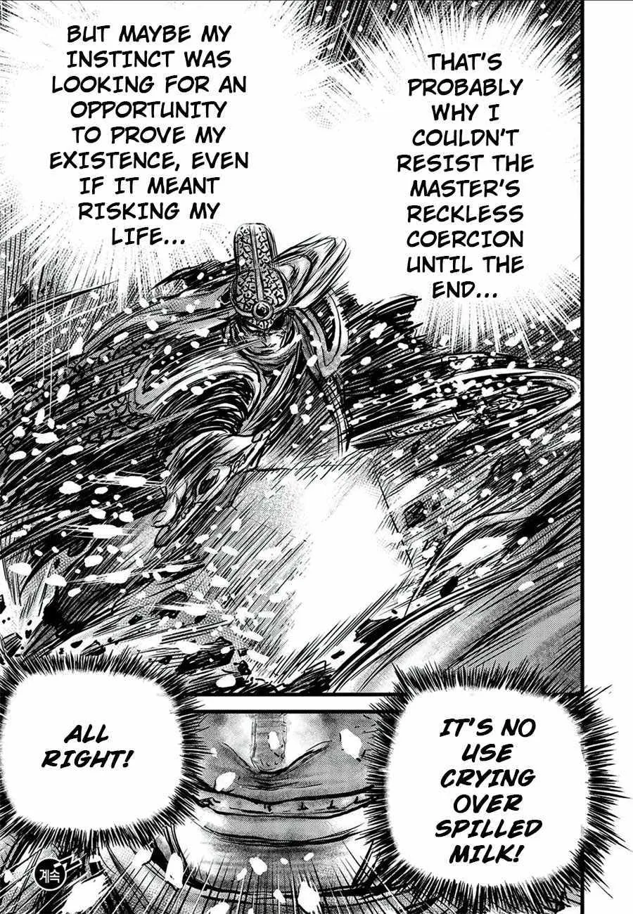 Ruler Of The Land Chapter 677 page 18 - 