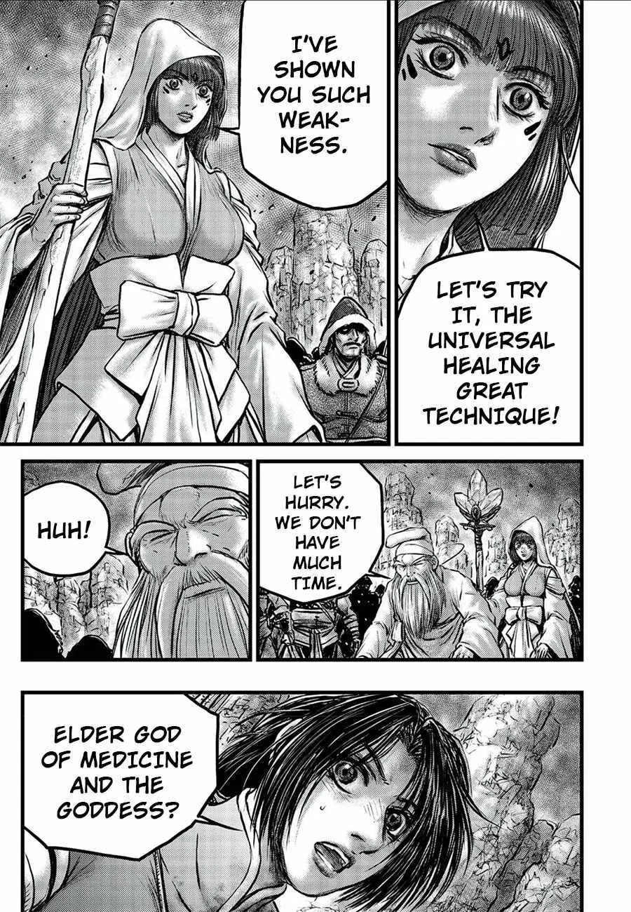Ruler Of The Land Chapter 677 page 4 - 