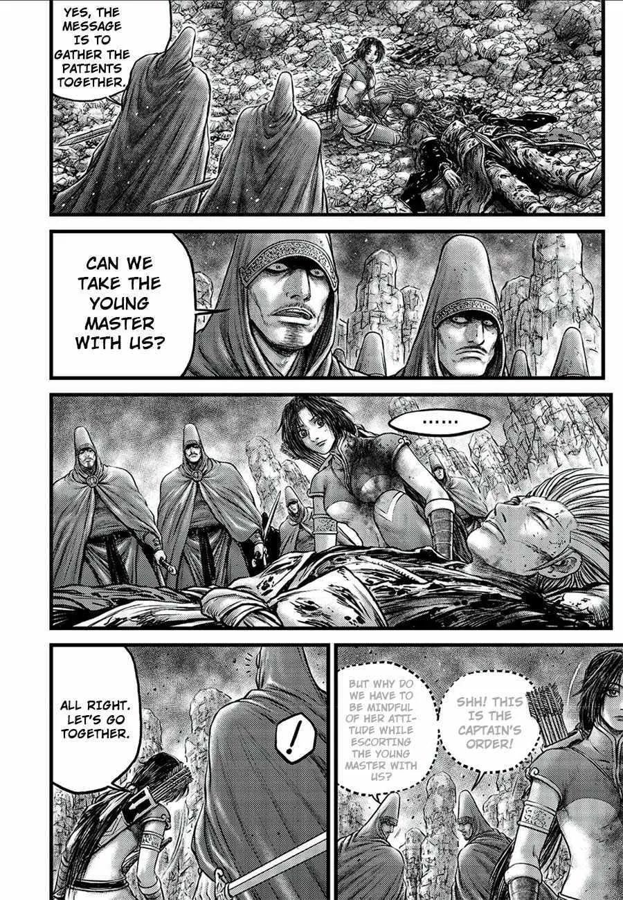 Ruler Of The Land Chapter 677 page 5 - 