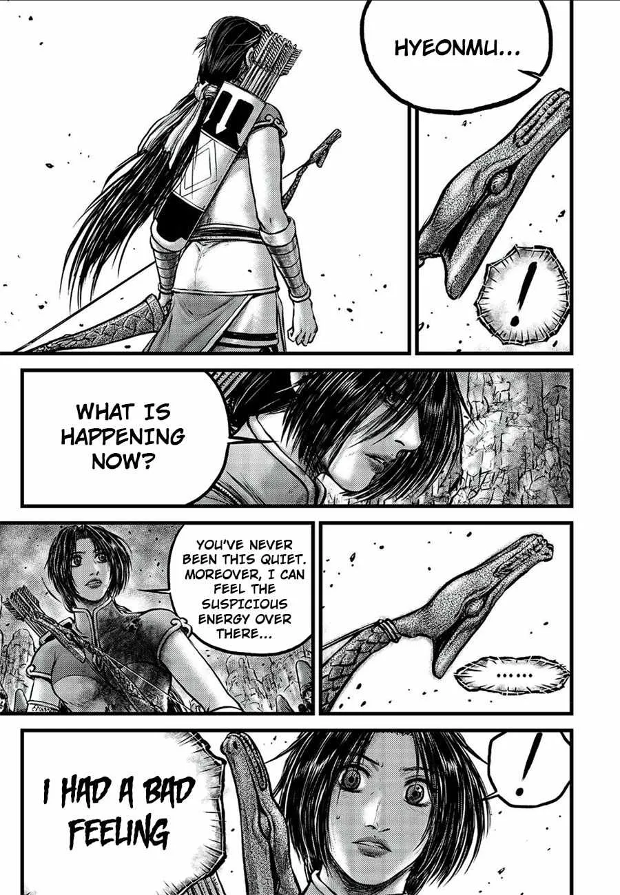 Ruler Of The Land Chapter 677 page 6 - 