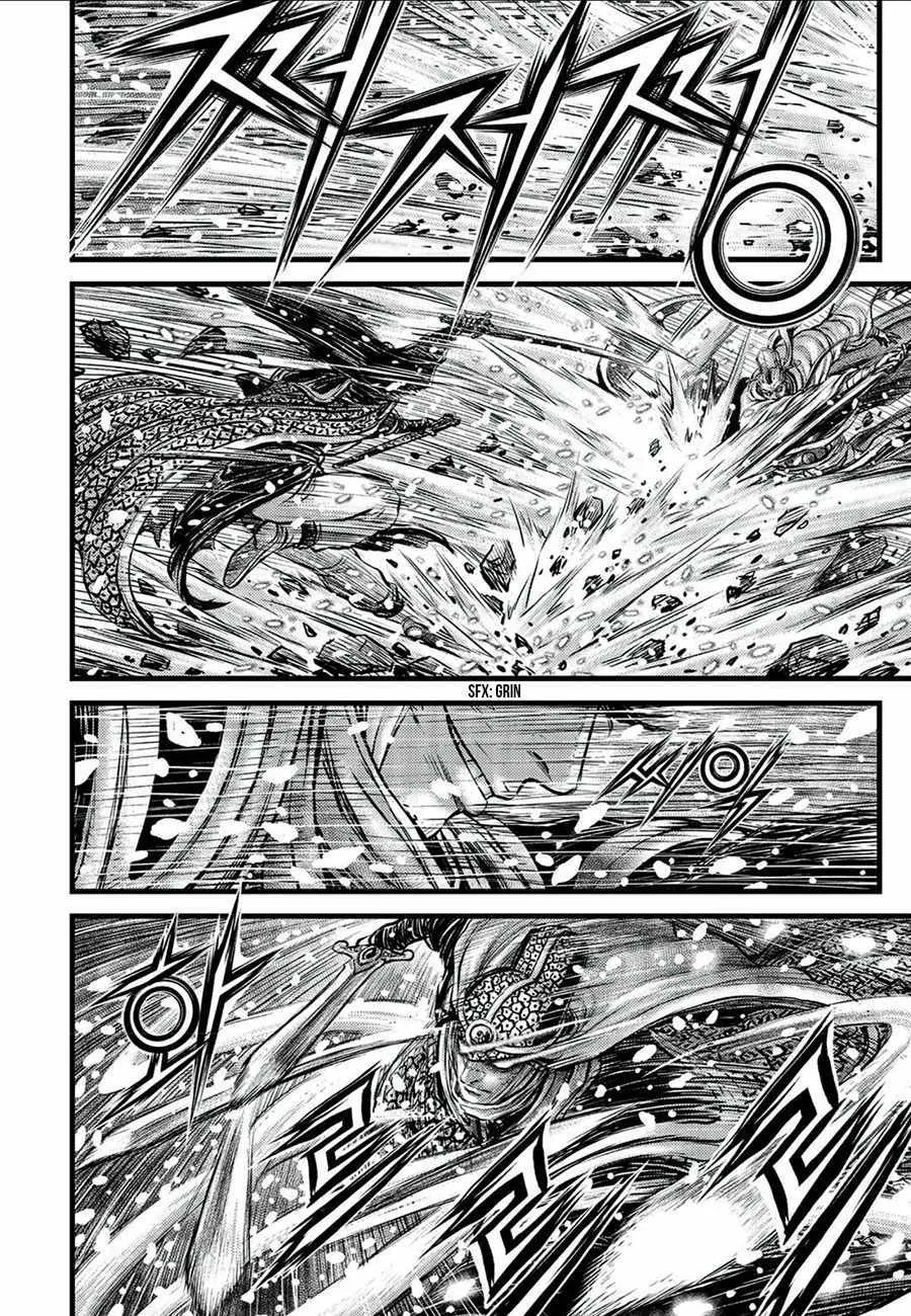 Ruler Of The Land Chapter 677 page 7 - 