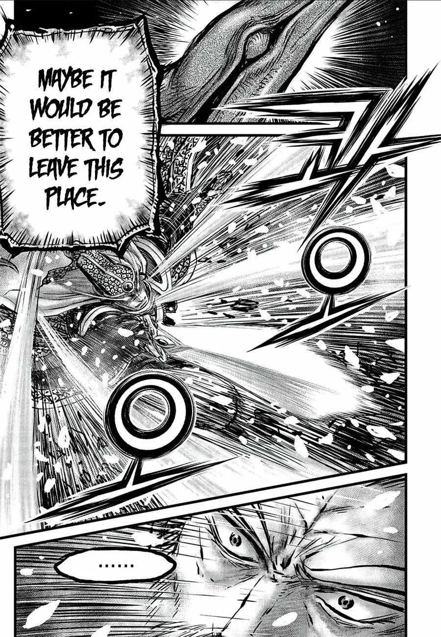 Ruler Of The Land Chapter 677 page 8 - 
