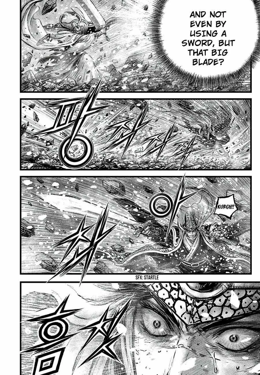 Ruler Of The Land Chapter 678 page 11 - 