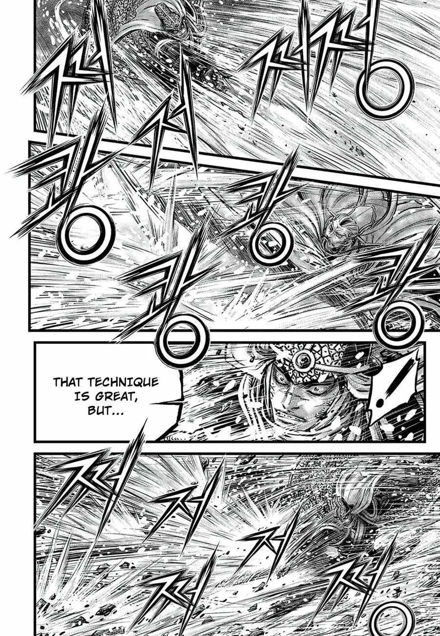 Ruler Of The Land Chapter 678 page 13 - 