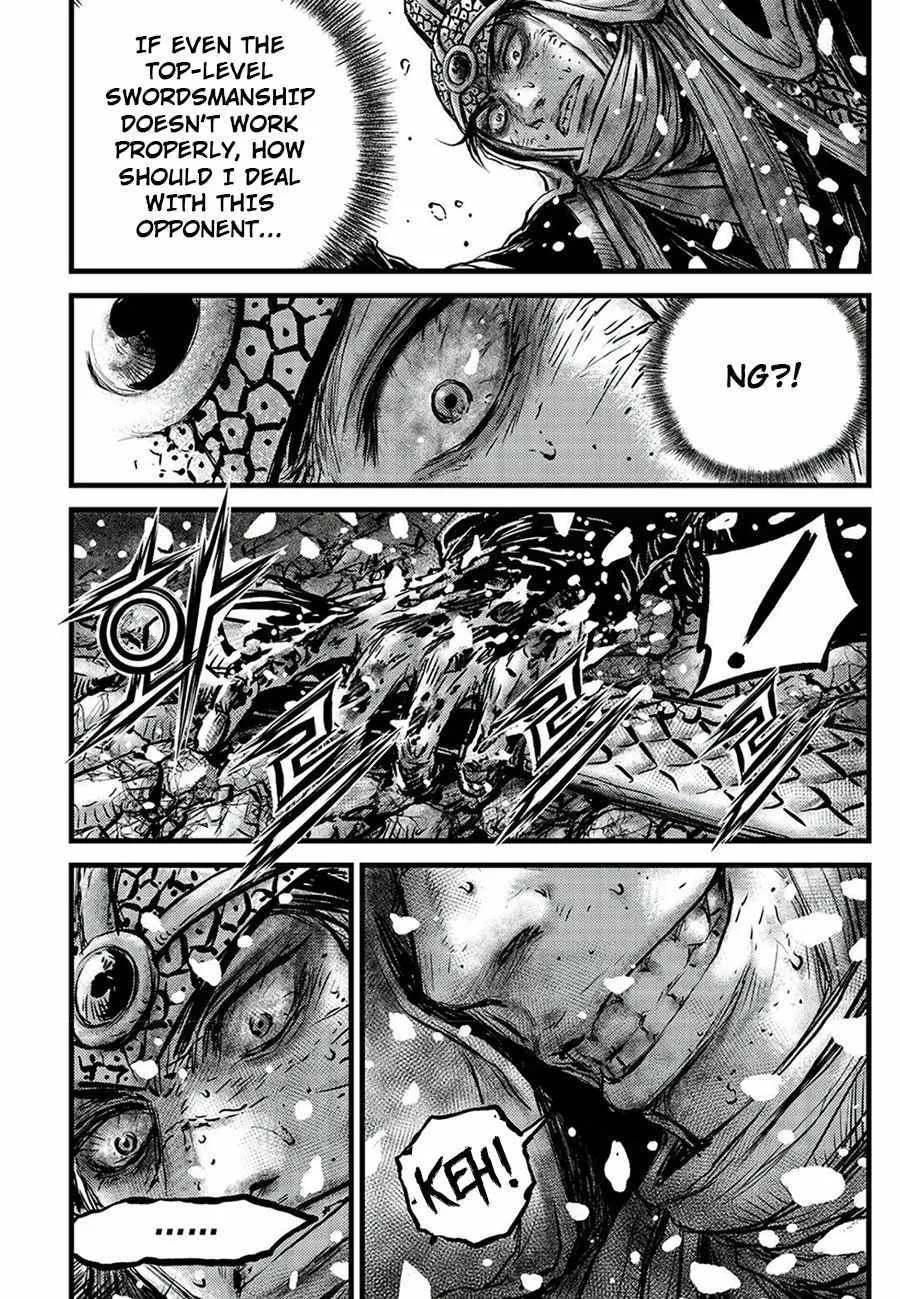Ruler Of The Land Chapter 678 page 15 - 