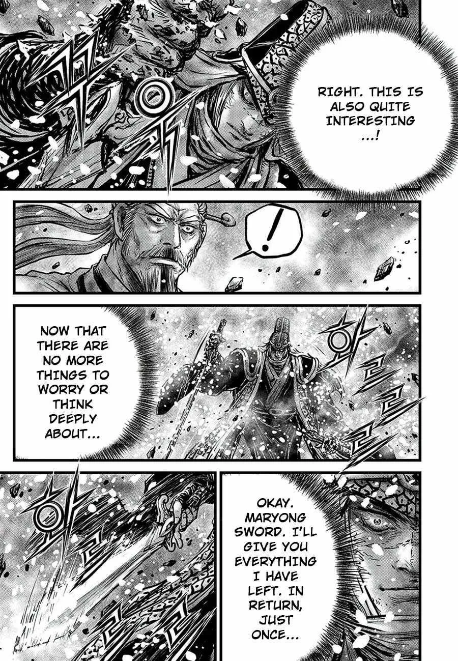 Ruler Of The Land Chapter 678 page 16 - 