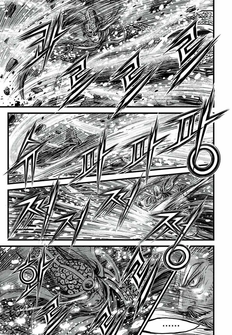 Ruler Of The Land Chapter 678 page 18 - 