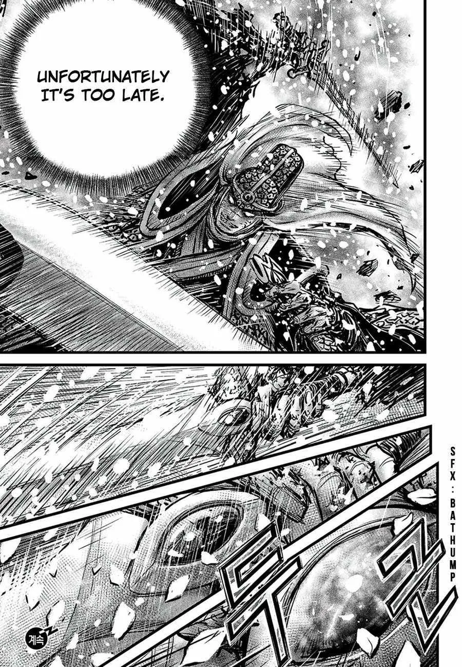 Ruler Of The Land Chapter 678 page 20 - 