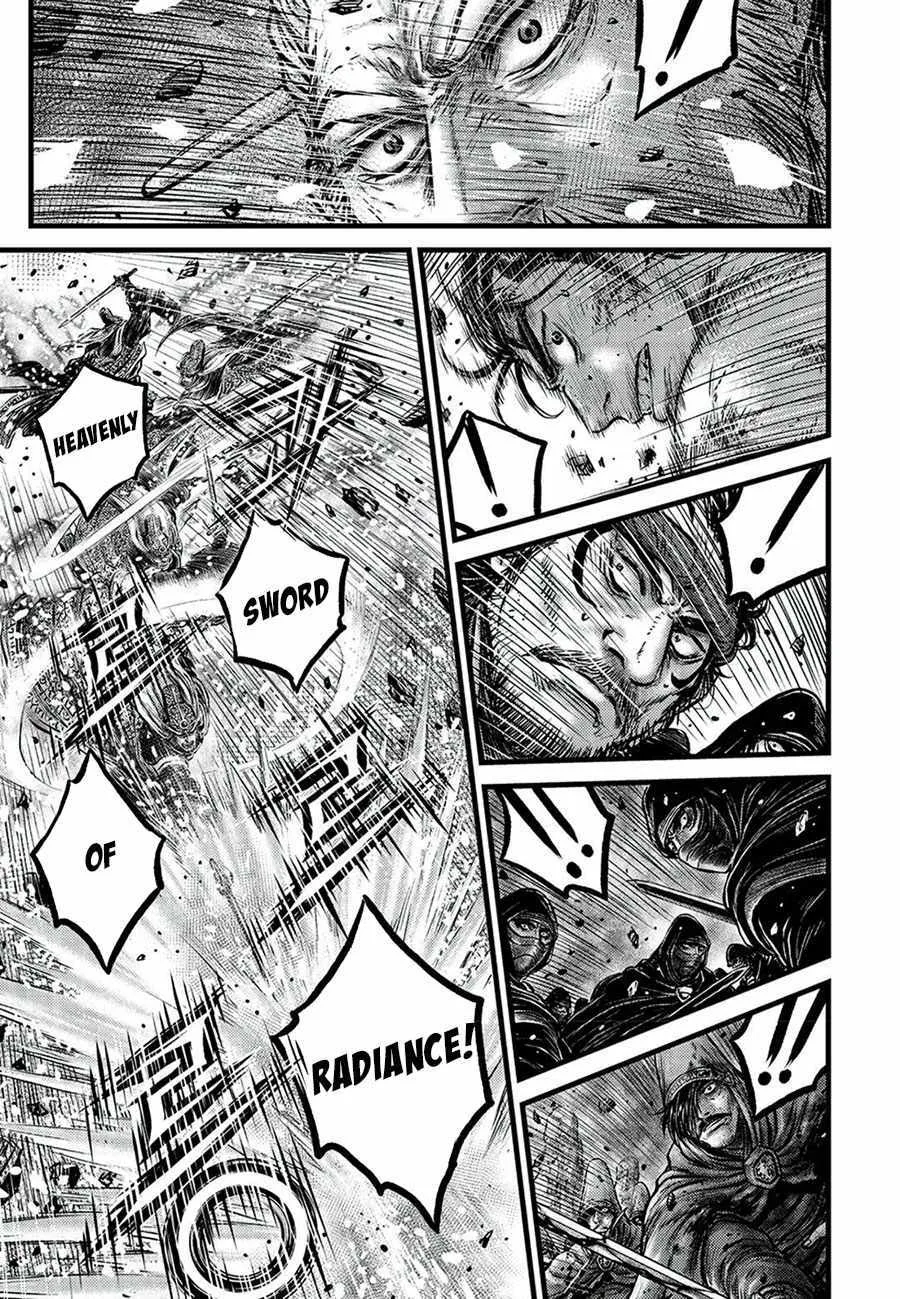Ruler Of The Land Chapter 678 page 4 - 