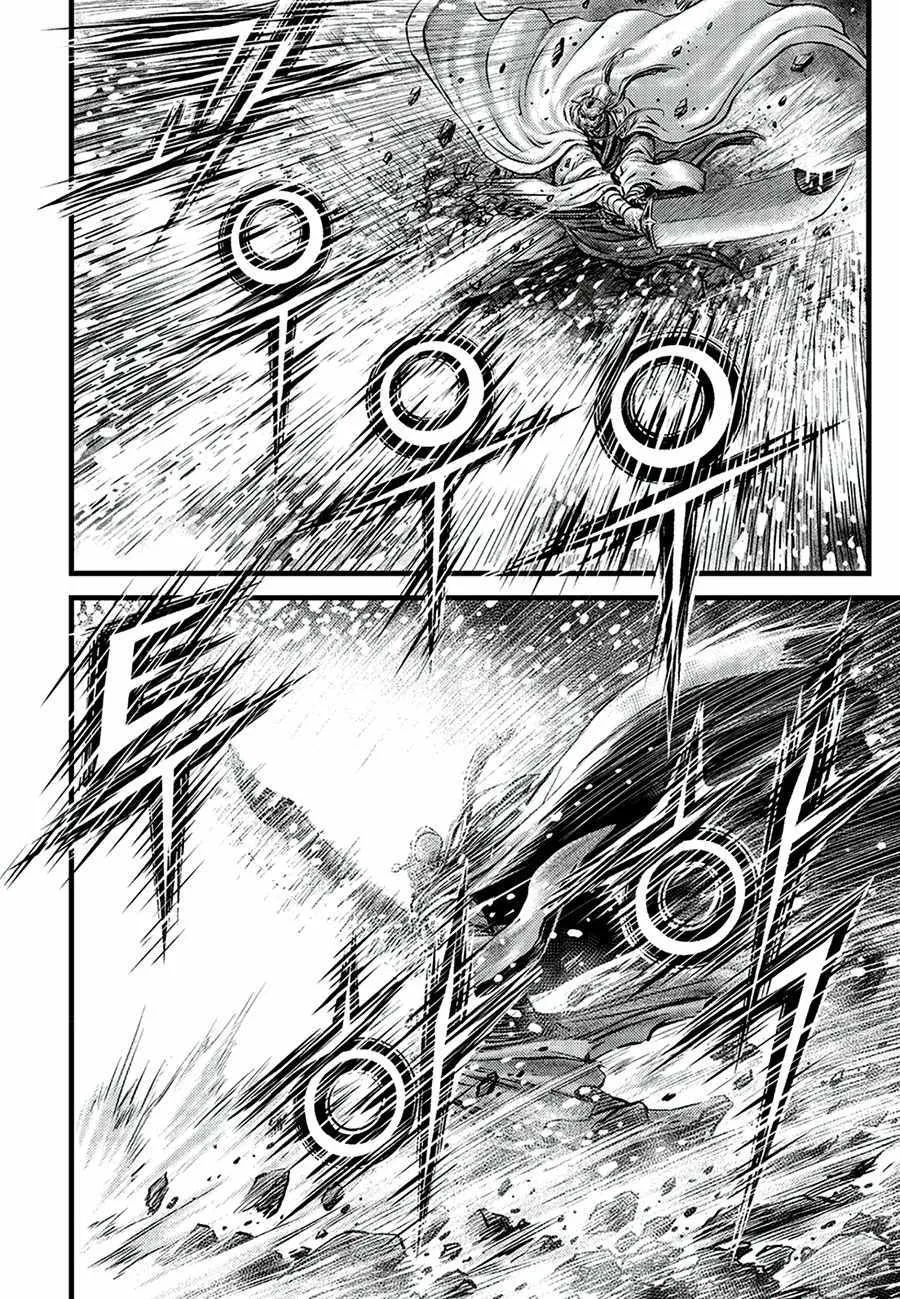 Ruler Of The Land Chapter 678 page 5 - 