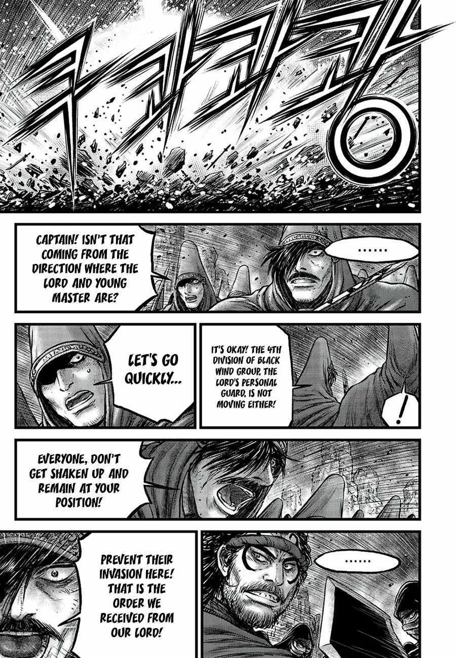 Ruler Of The Land Chapter 678 page 6 - 
