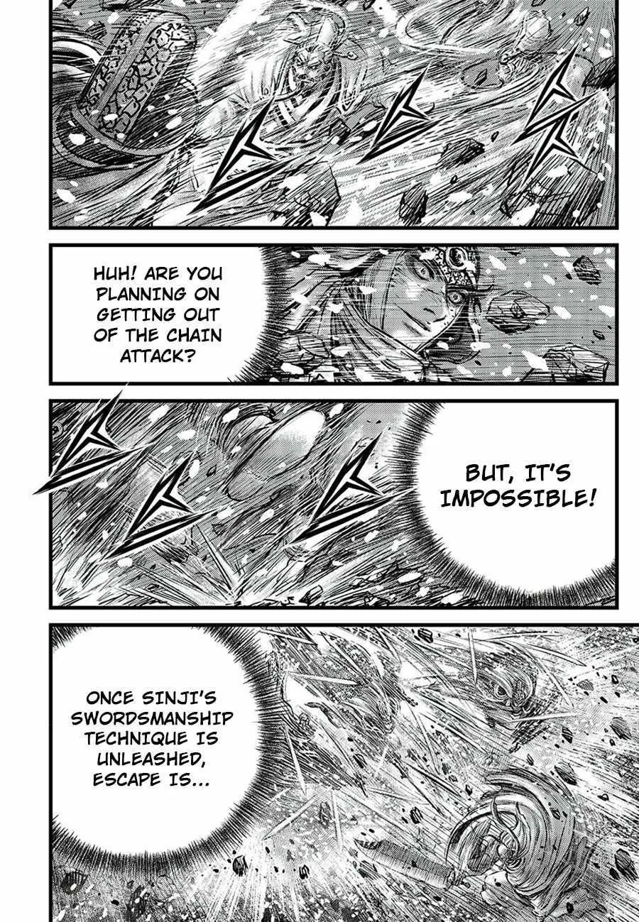 Ruler Of The Land Chapter 678 page 9 - 