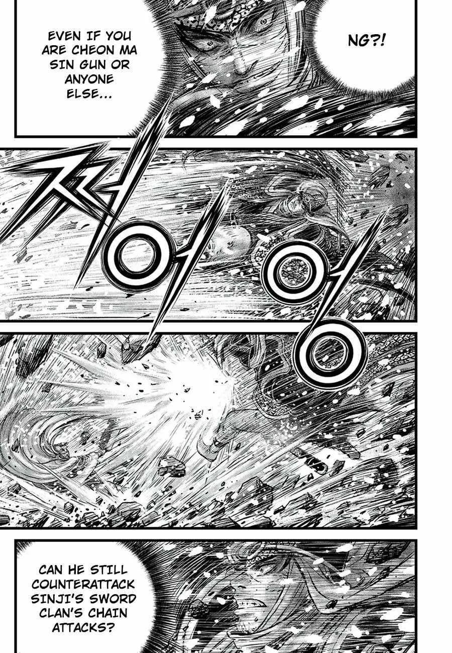 Ruler Of The Land Chapter 678 page 10 - 